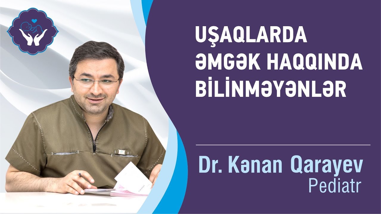 Uşaqlarda ƏMGƏK hansı funksiyaları yerinə yetirir?